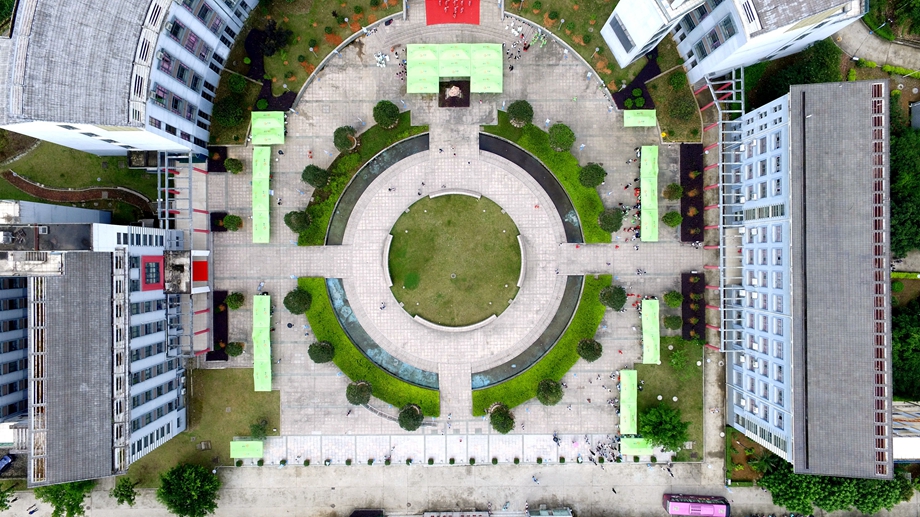 5·13 “技能盛宴”隆重开启(图7)
