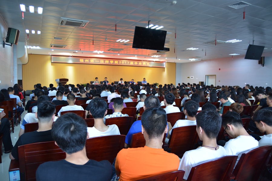 师恩难忘，放飞理想(图2)