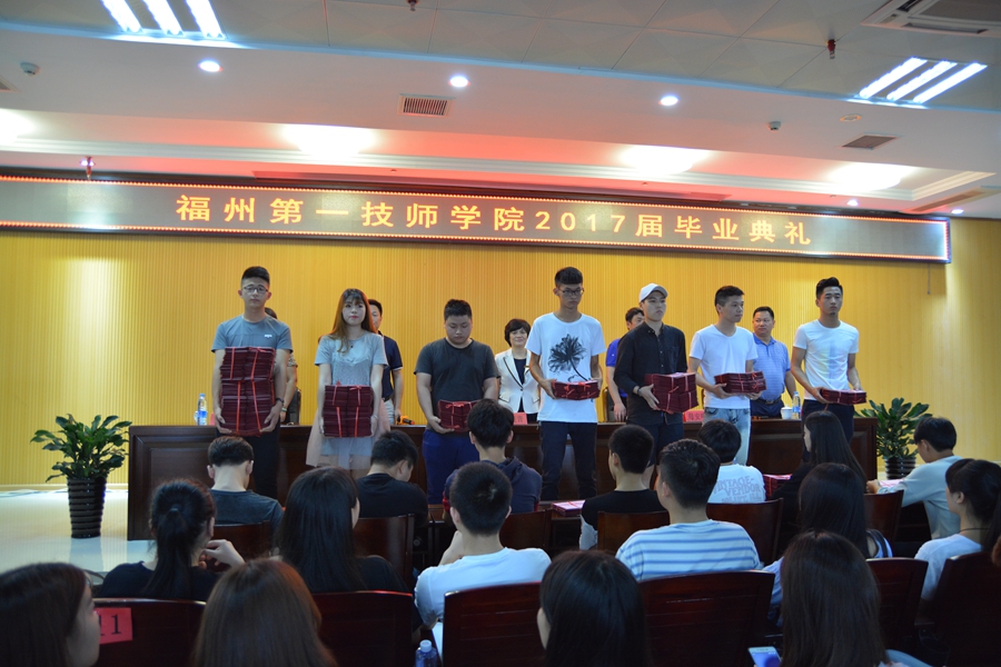 师恩难忘，放飞理想(图7)