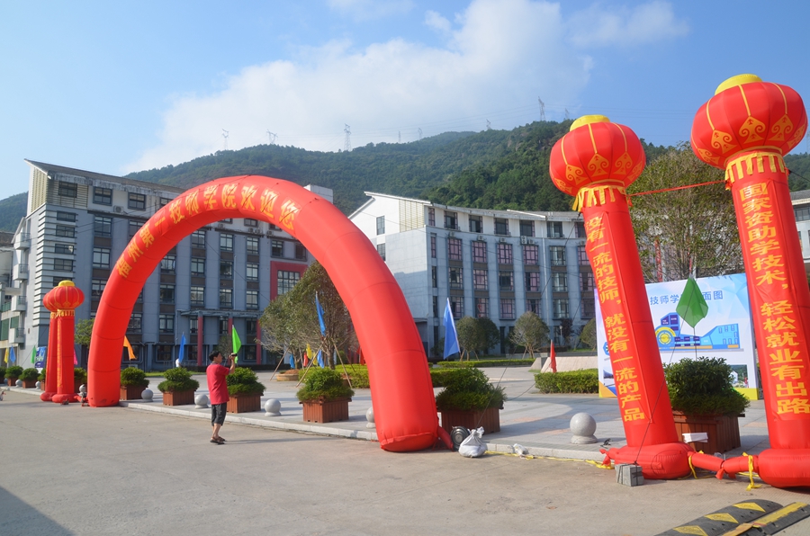 我们终于等到你(图1)