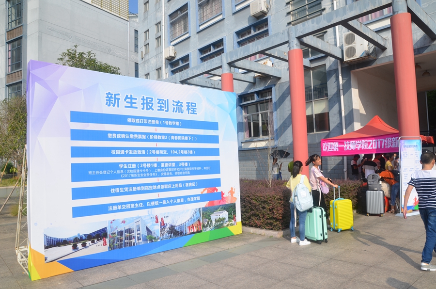 我们终于等到你(图2)