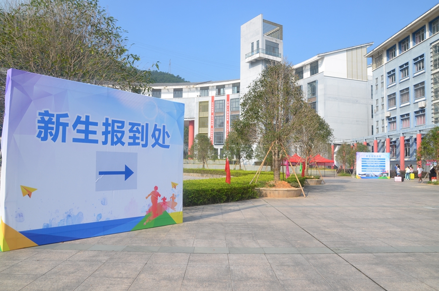 我们终于等到你(图4)