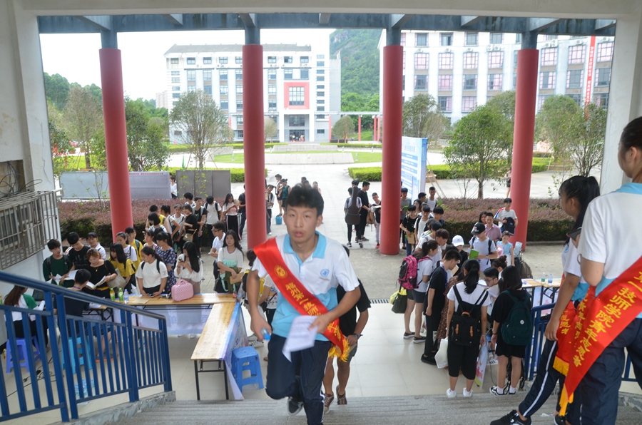 我们终于等到你(图7)