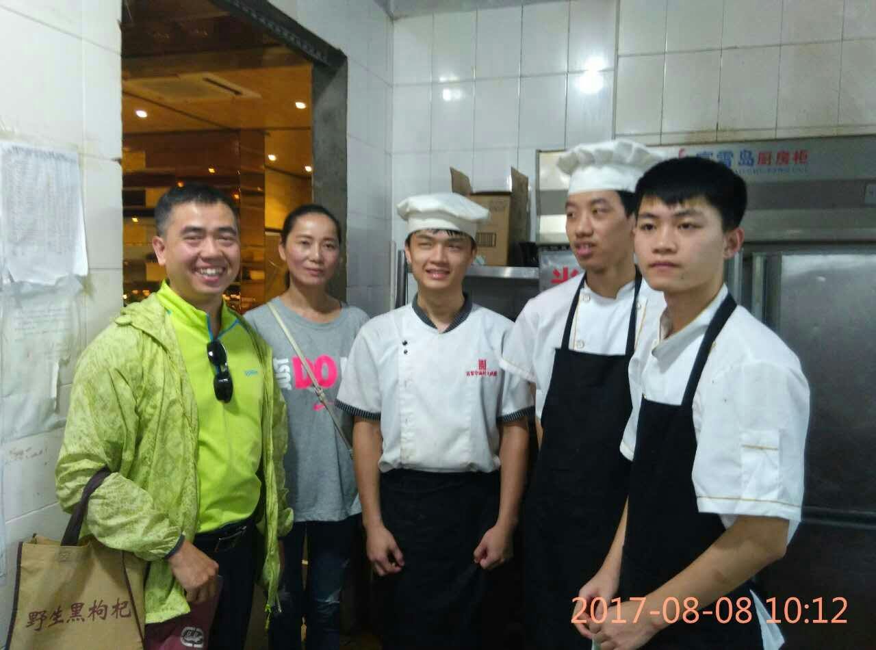 商贸系教师暑期下企业辅导高级工报道(图1)
