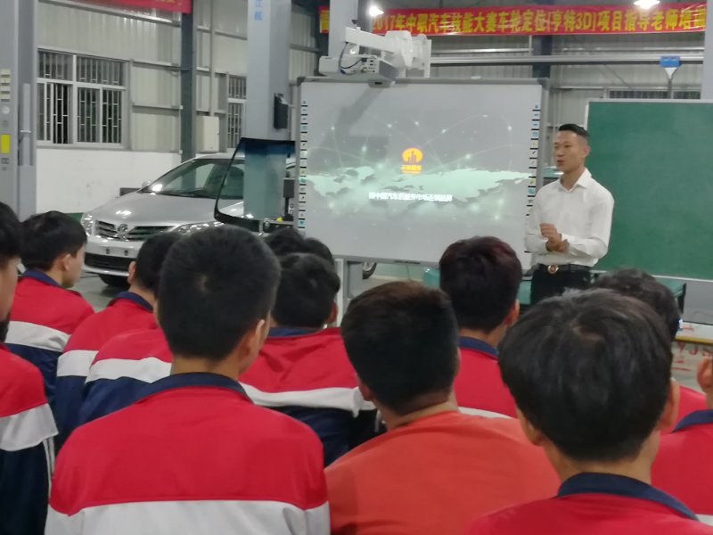 福耀玻璃汽车玻璃技术兴趣班二期讲座(图1)