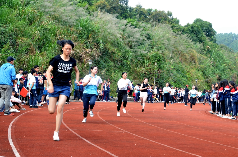学院第二十八届田径运动会闭幕(图7)