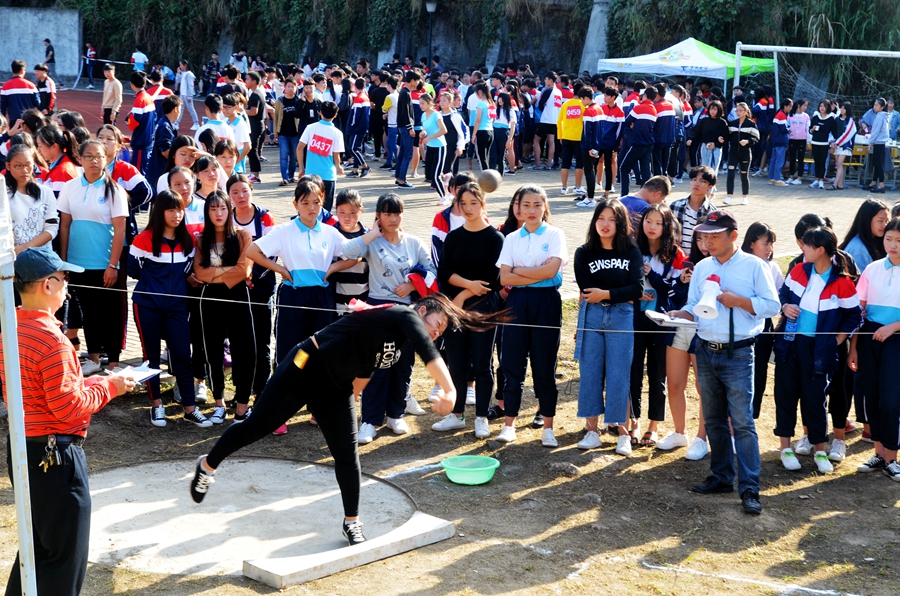 学院第二十八届田径运动会闭幕(图11)
