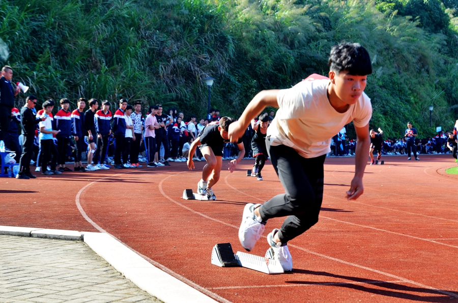 学院第二十八届田径运动会闭幕(图12)