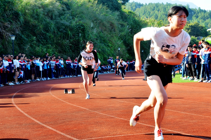 学院第二十八届田径运动会闭幕(图13)