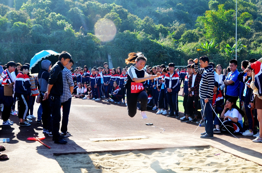 学院第二十八届田径运动会闭幕(图15)