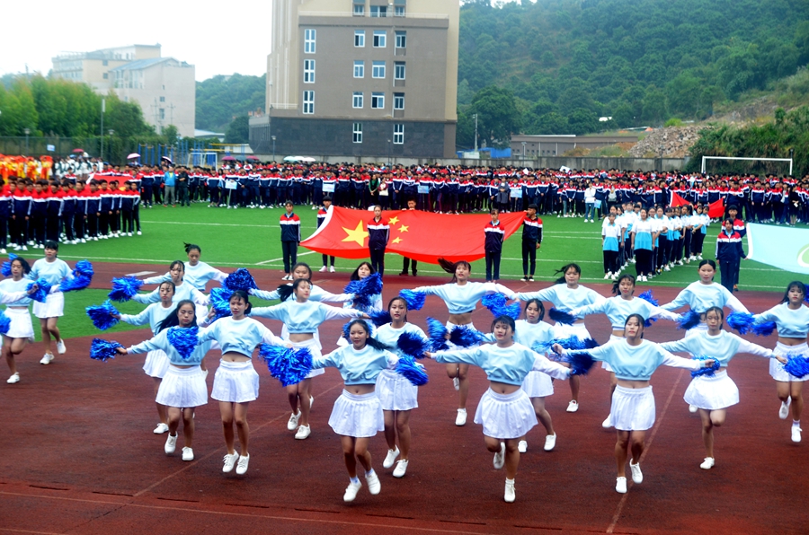 学院第二十八届田径运动会开幕(图20)