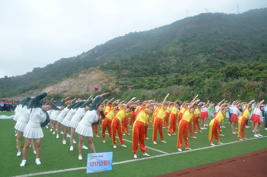 学院第二十八届田径运动会开幕(图34)