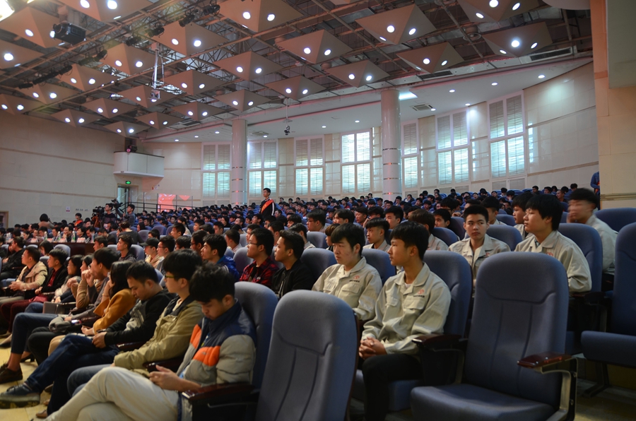 我院成功联办世界技能大赛先进事迹巡回报告会(图2)