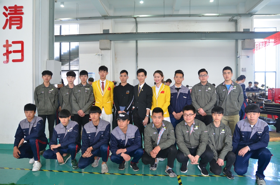 我院成功联办世界技能大赛先进事迹巡回报告会(图10)