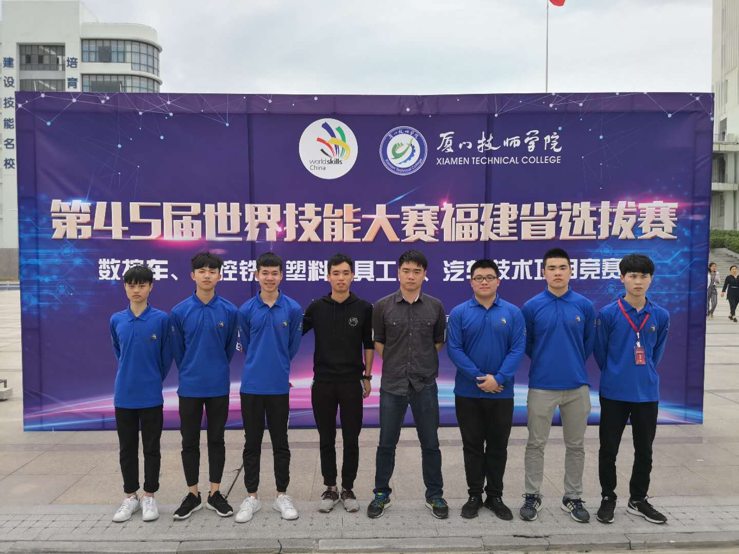 周青龙、叶祖彪将代表福建参加国赛(图1)