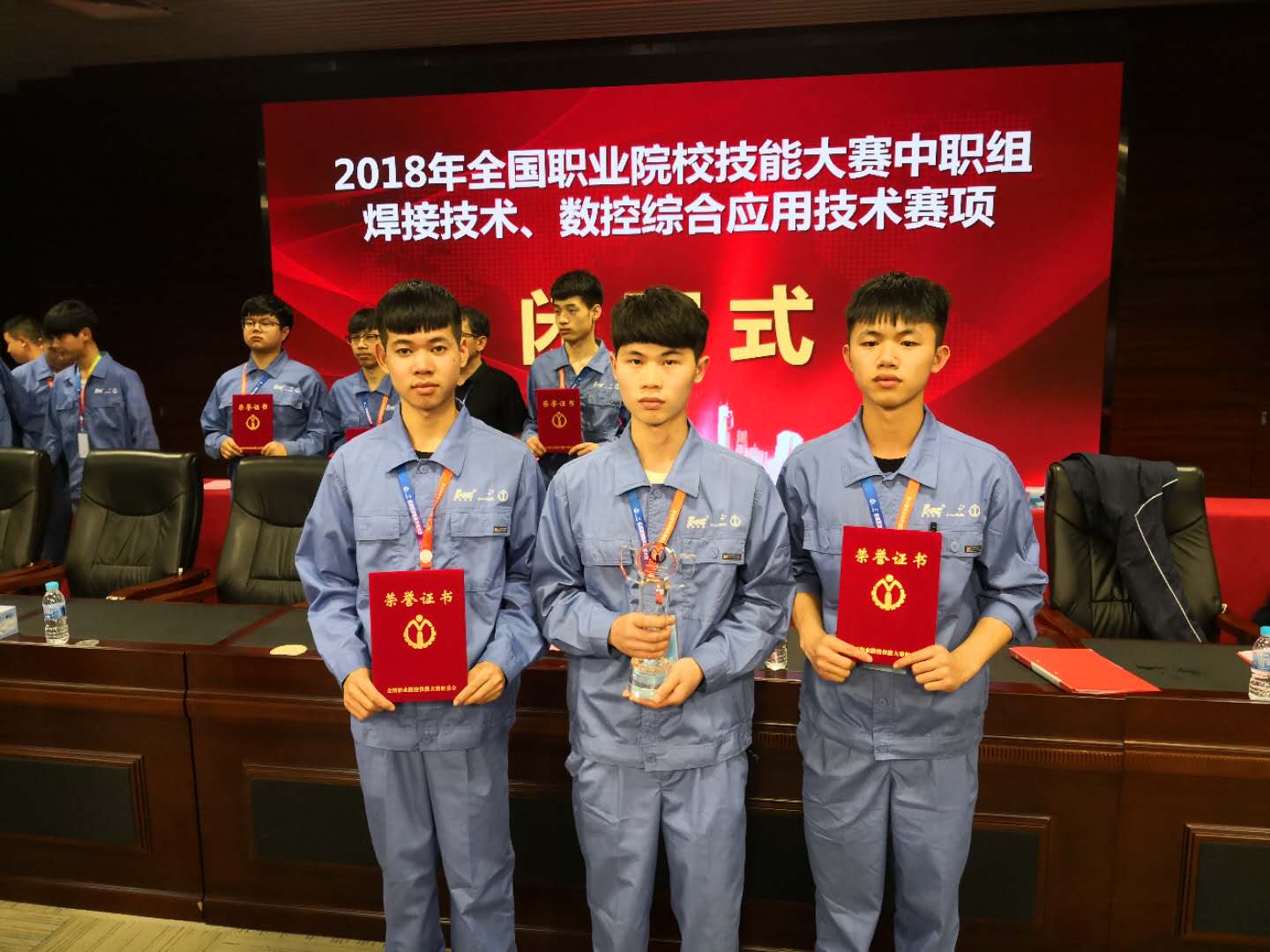 学院学生为福州市摘得现代制造类项目首枚国赛金牌(图1)