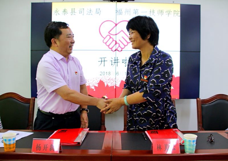 “技能进社区” 帮扶献爱心(图2)