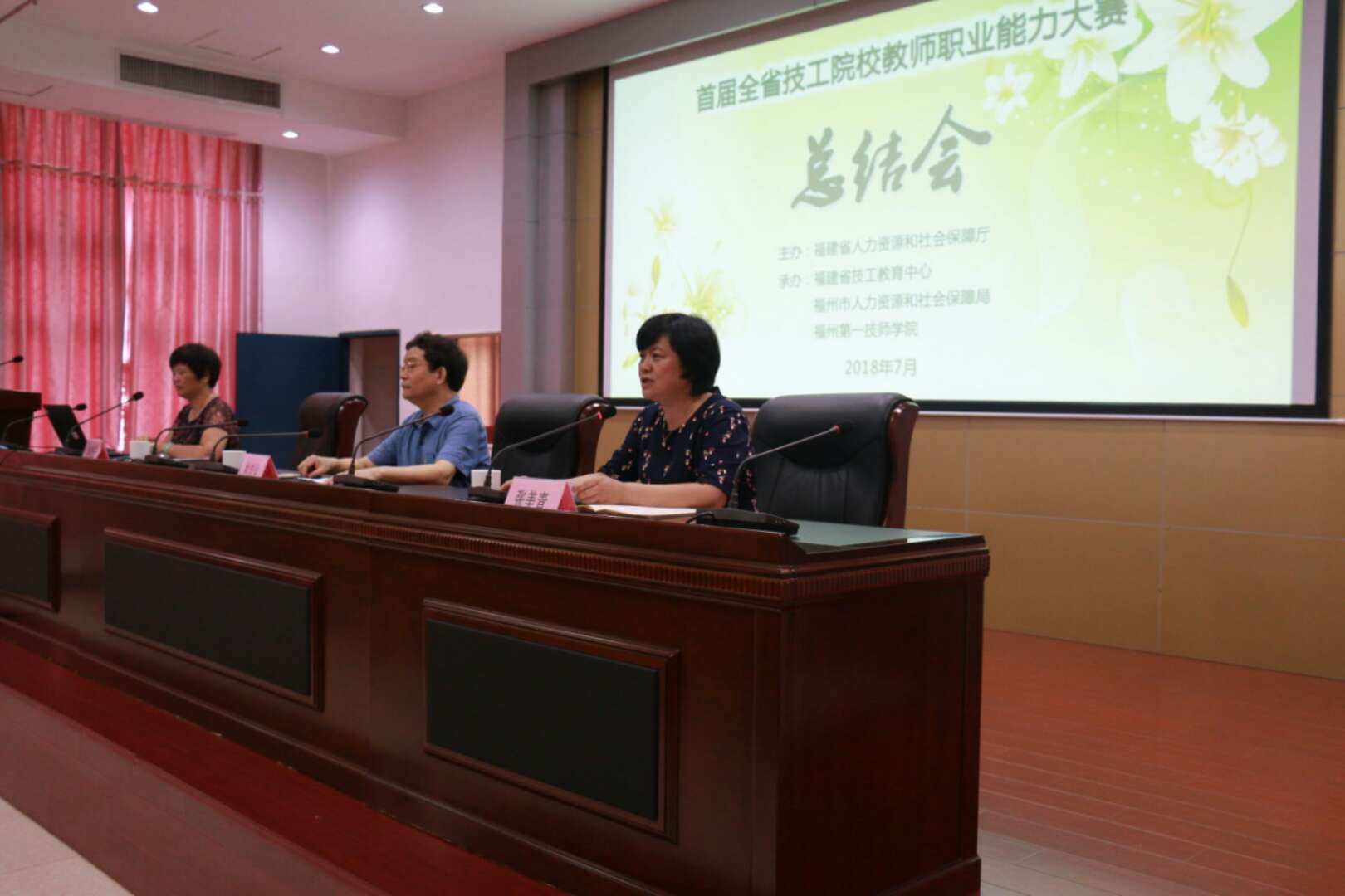 共建、共享、共赢(图4)