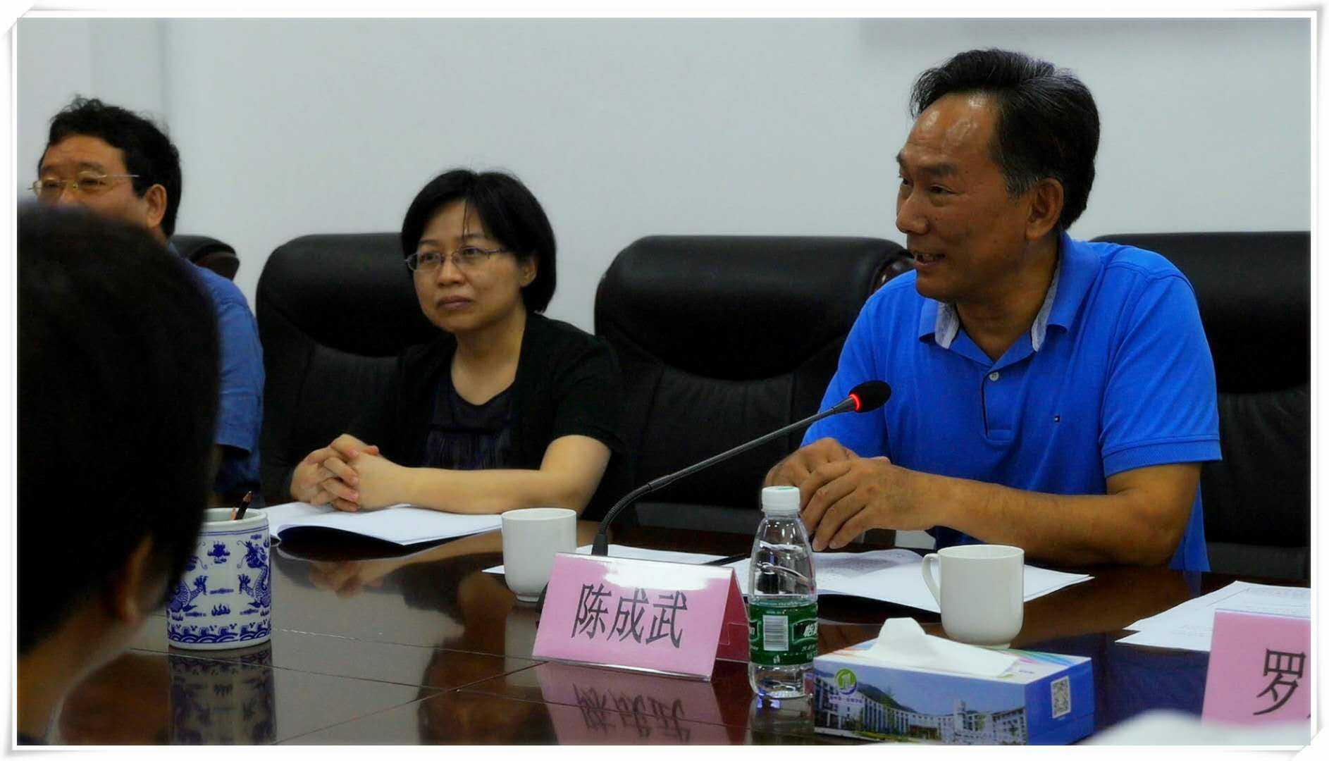 共建、共享、共赢(图2)