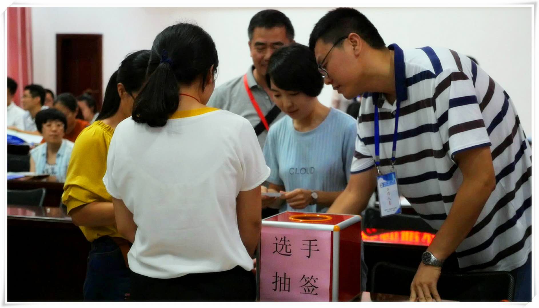 共建、共享、共赢(图7)
