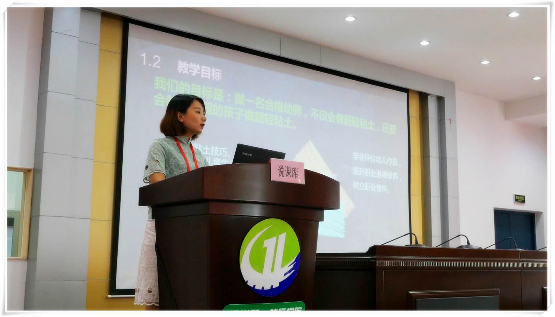 共建、共享、共赢(图8)