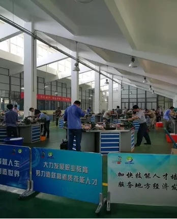第六届全国职工职业技能大赛（钳工、焊工）福建省选拔赛在我院成功落幕(图11)