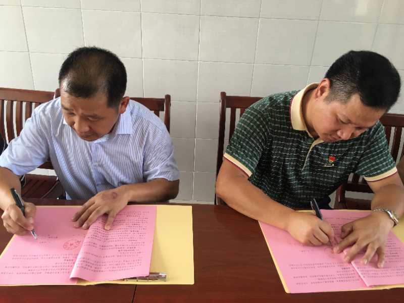 携手百年乡小  文明共建共荣(图2)