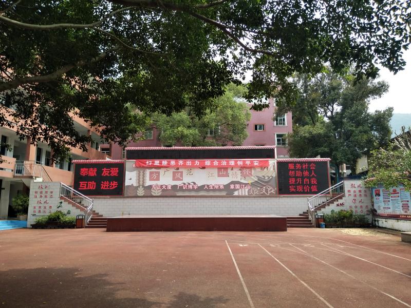 携手百年乡小  文明共建共荣(图3)