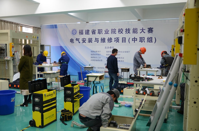 2019年福建省职业院校技能大赛4个赛项在我院举行(图5)