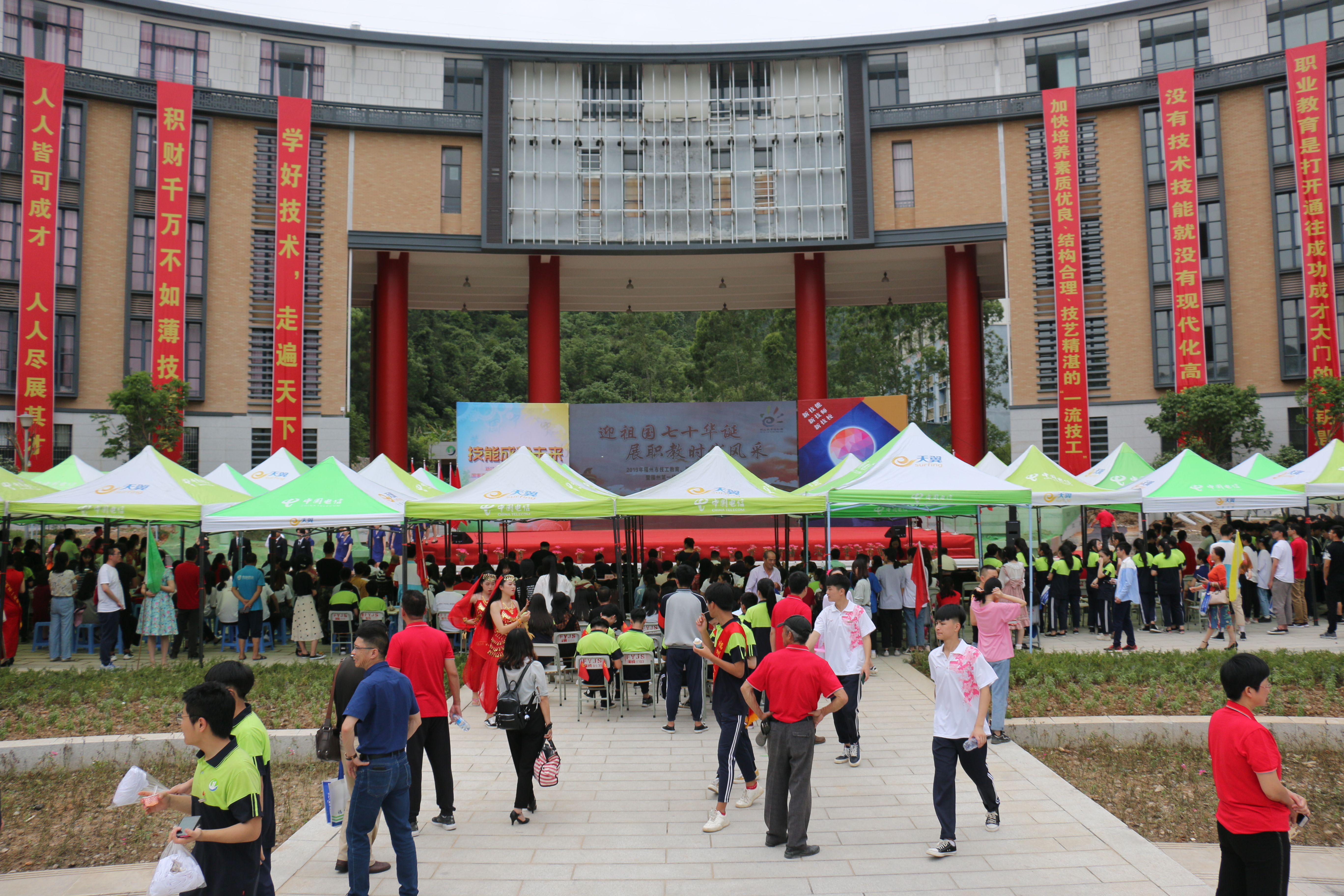 很嗨，很“燃”！澳门永利集团“校园开放日”(图3)