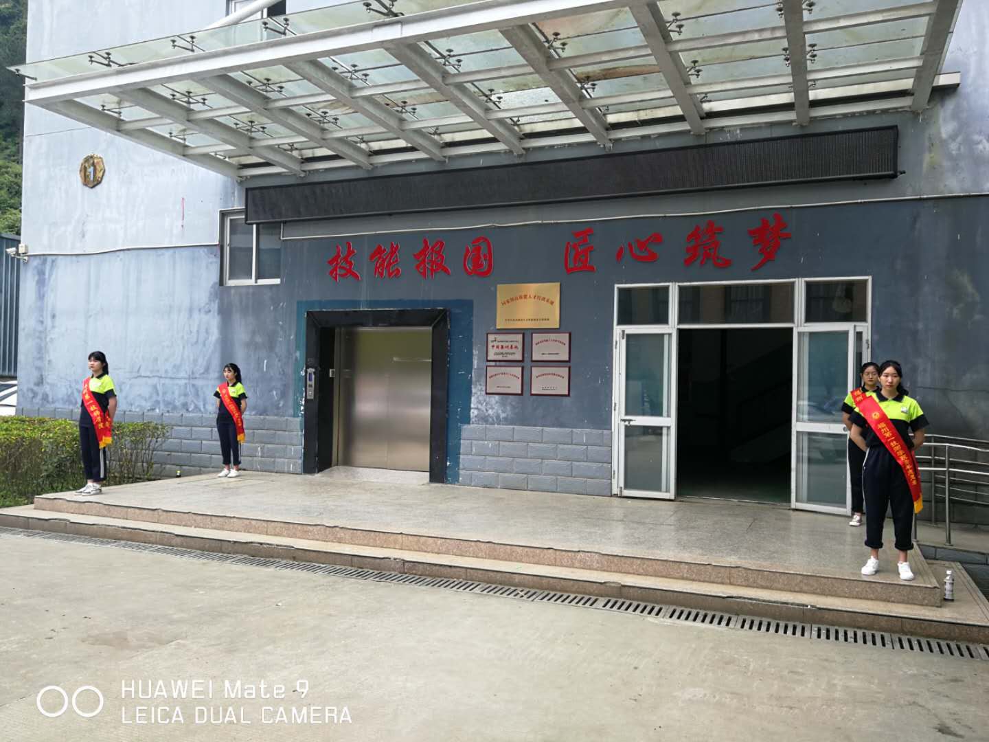 很嗨，很“燃”！澳门永利集团“校园开放日”(图17)