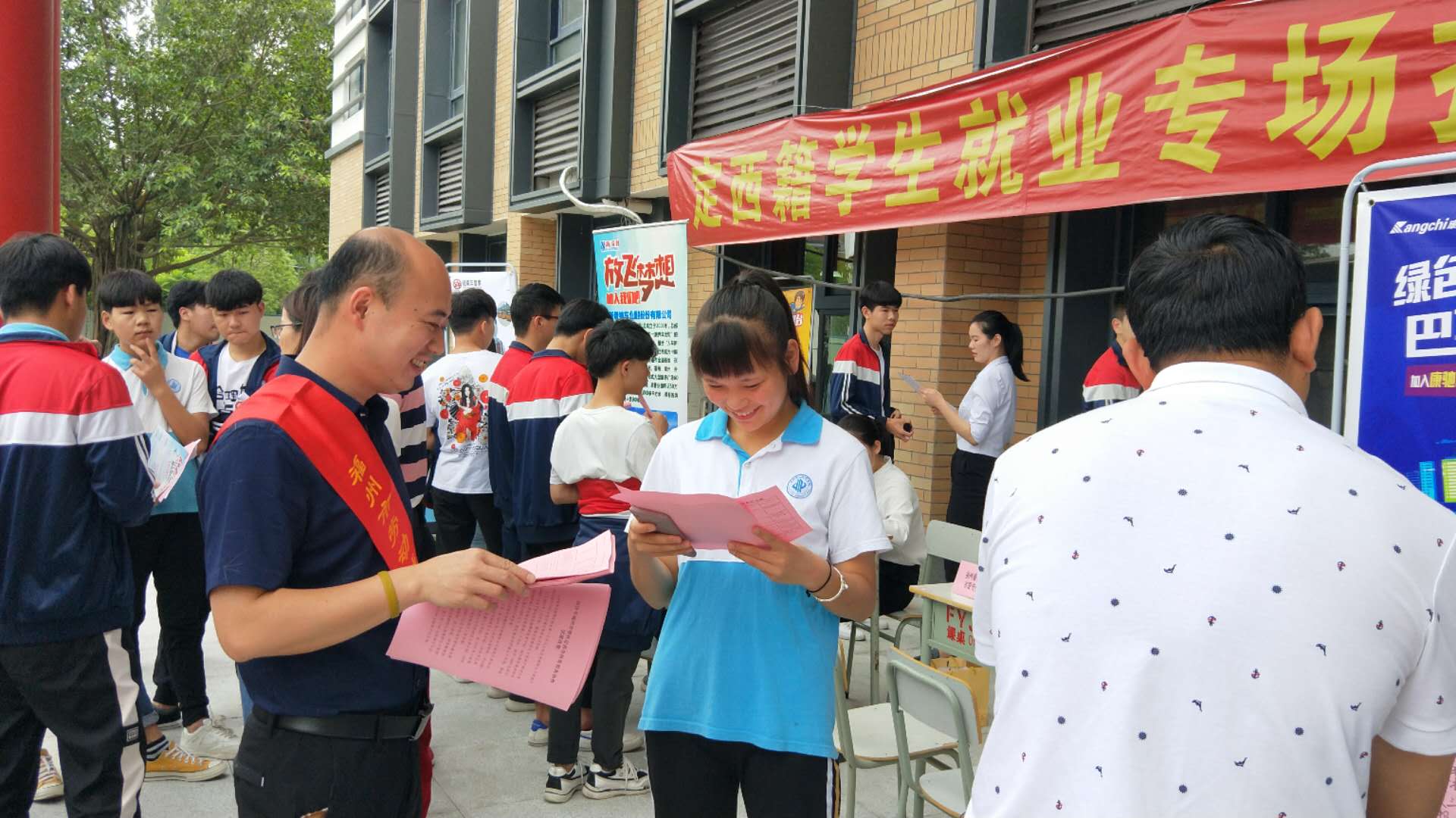 很嗨，很“燃”！澳门永利集团“校园开放日”(图19)