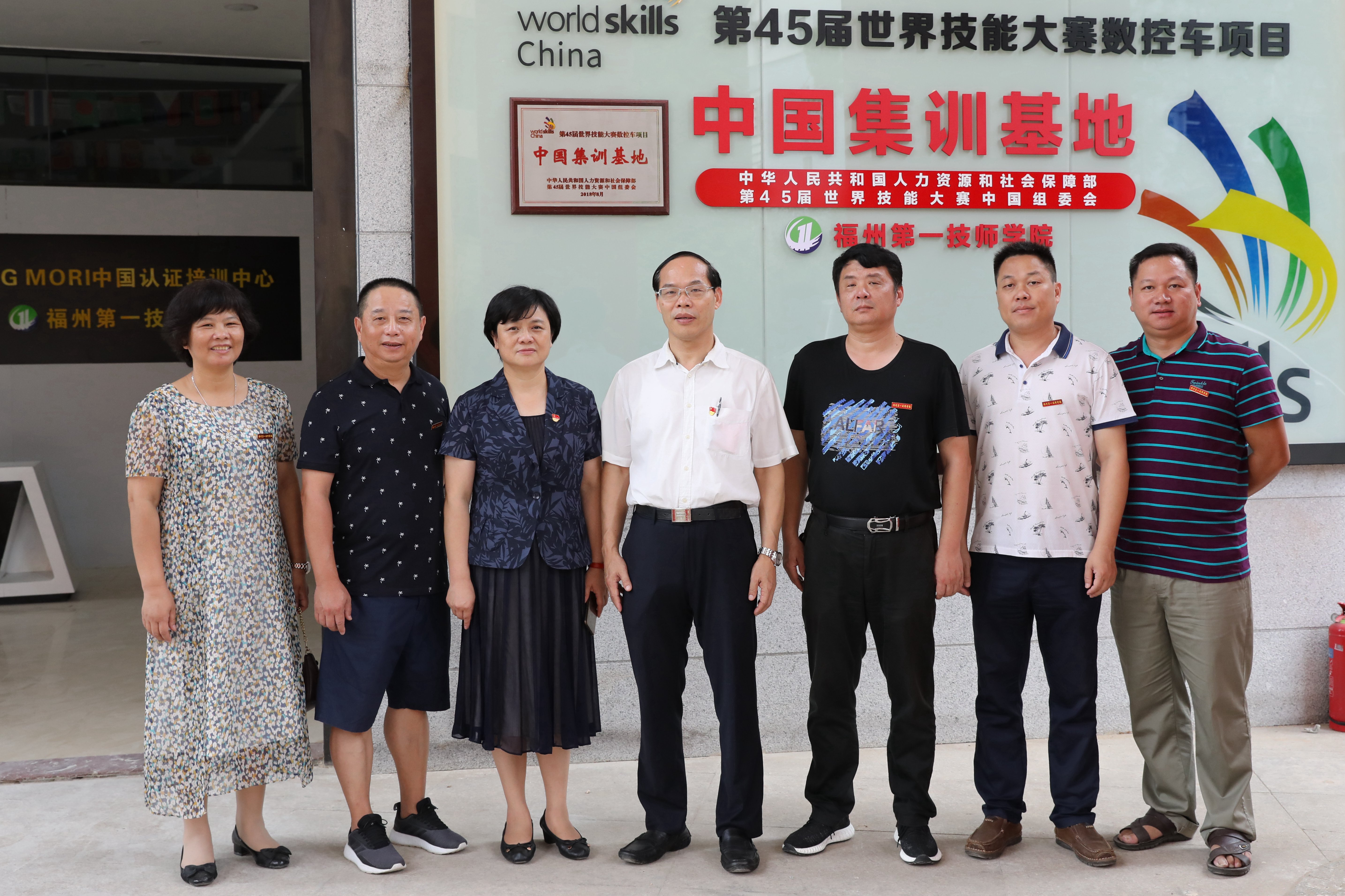 福州市人社局党组书记、局长王命瑞来校看望教师(图3)