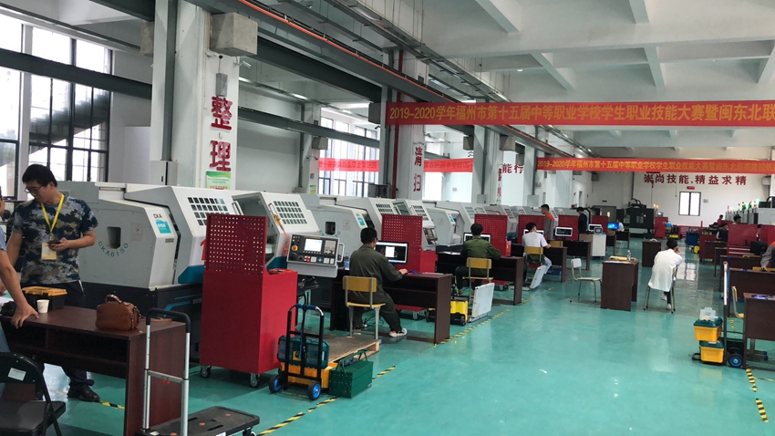 福州市学生职业技能竞赛六个项目在我院鸣锣开赛(图3)