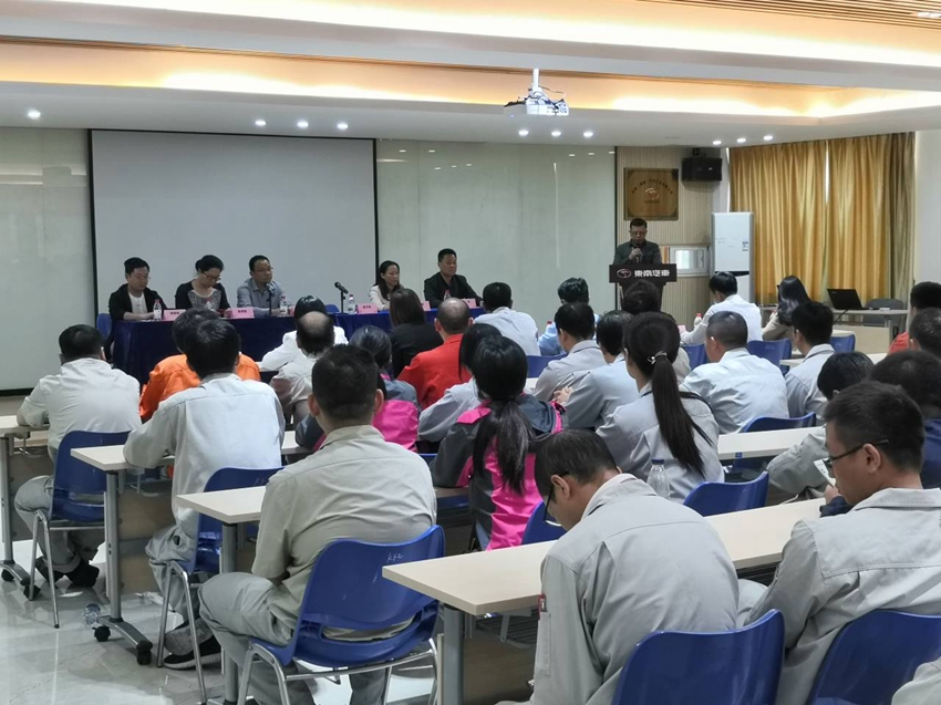 我院举办福州市首个职业技能提升行动培训班(图1)
