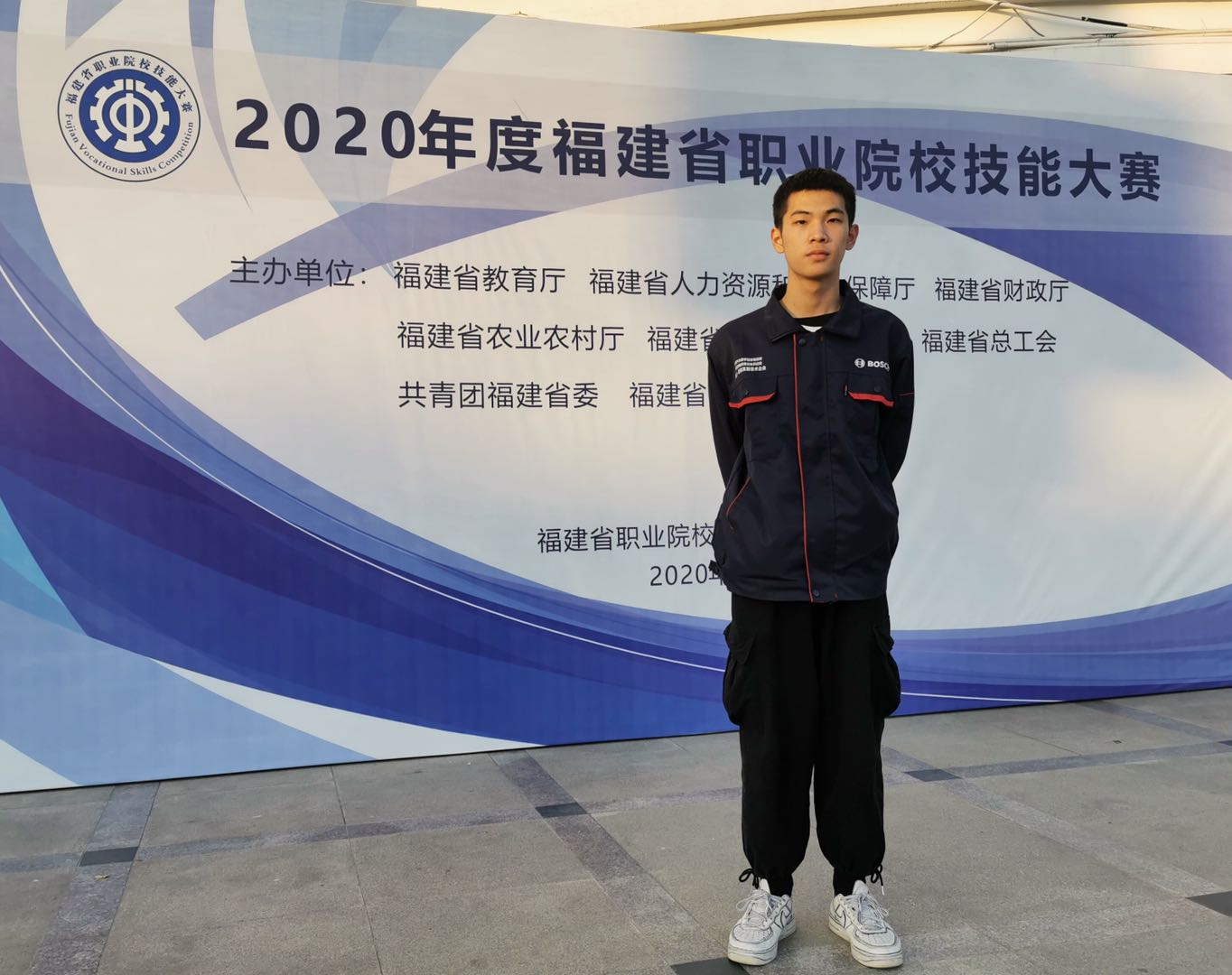 我院选手获“汽车车身修复”、“新能源汽车”两个项目省赛一等奖(图1)