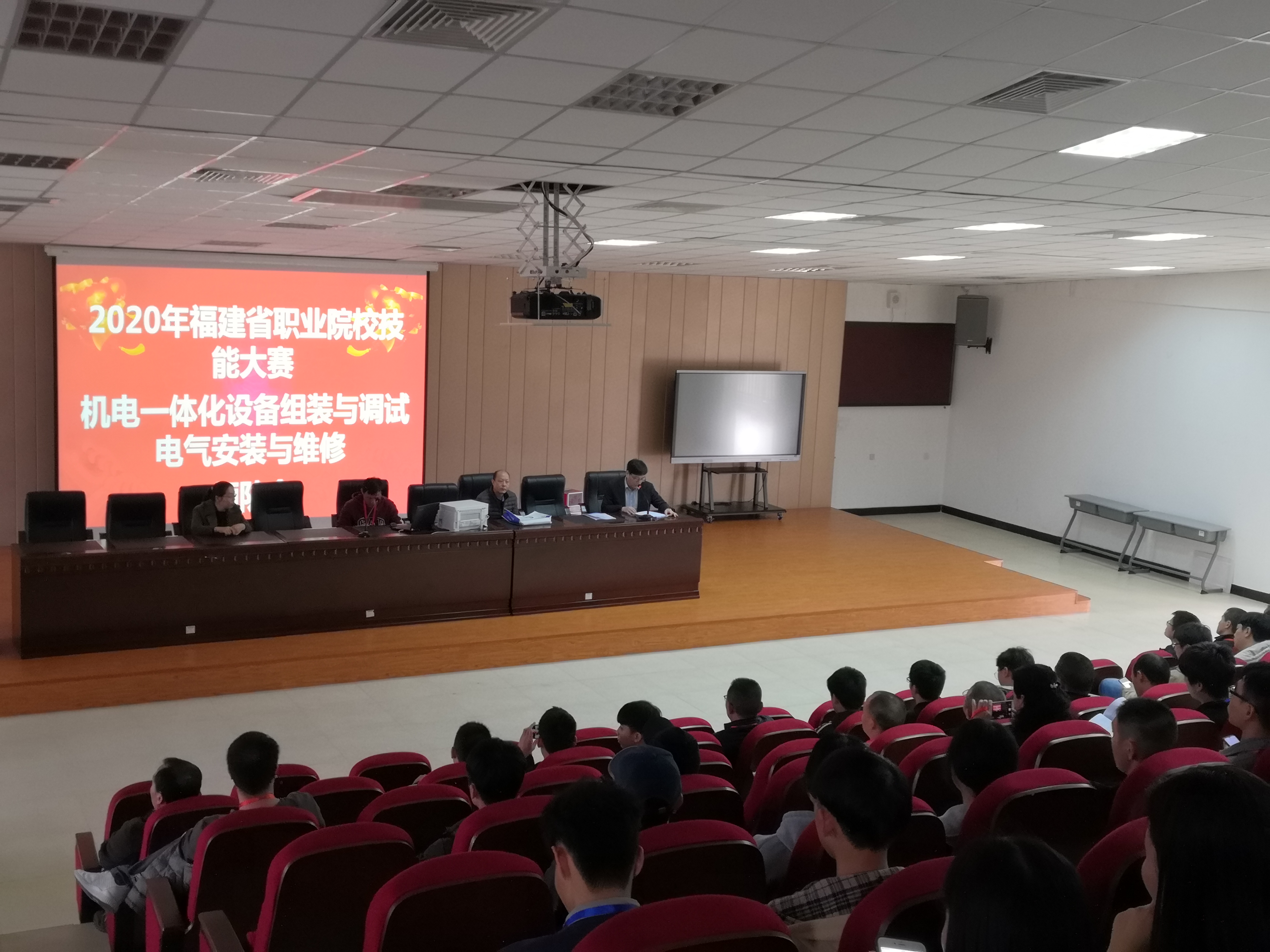 2020年福建省职业院校技能大赛两个赛项在我院举行(图1)