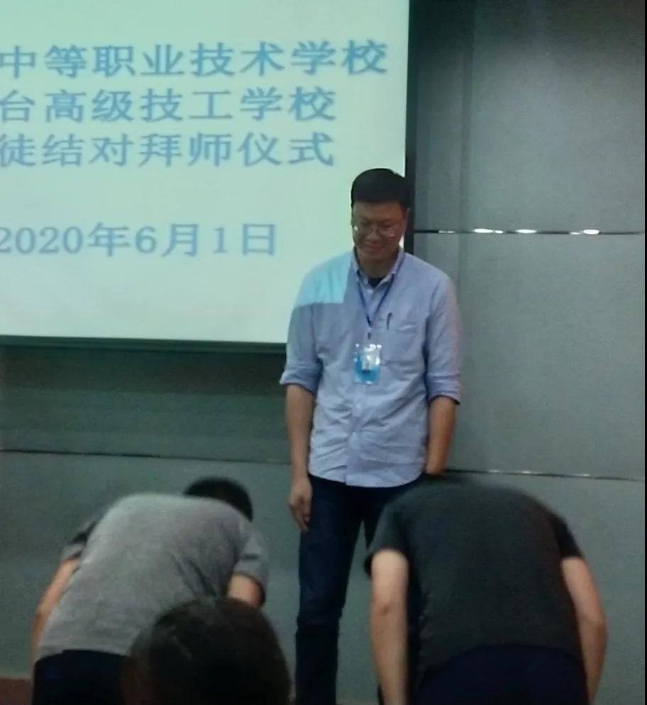 援疆教师、福建省技能大师吴恩权新疆收徒(图2)