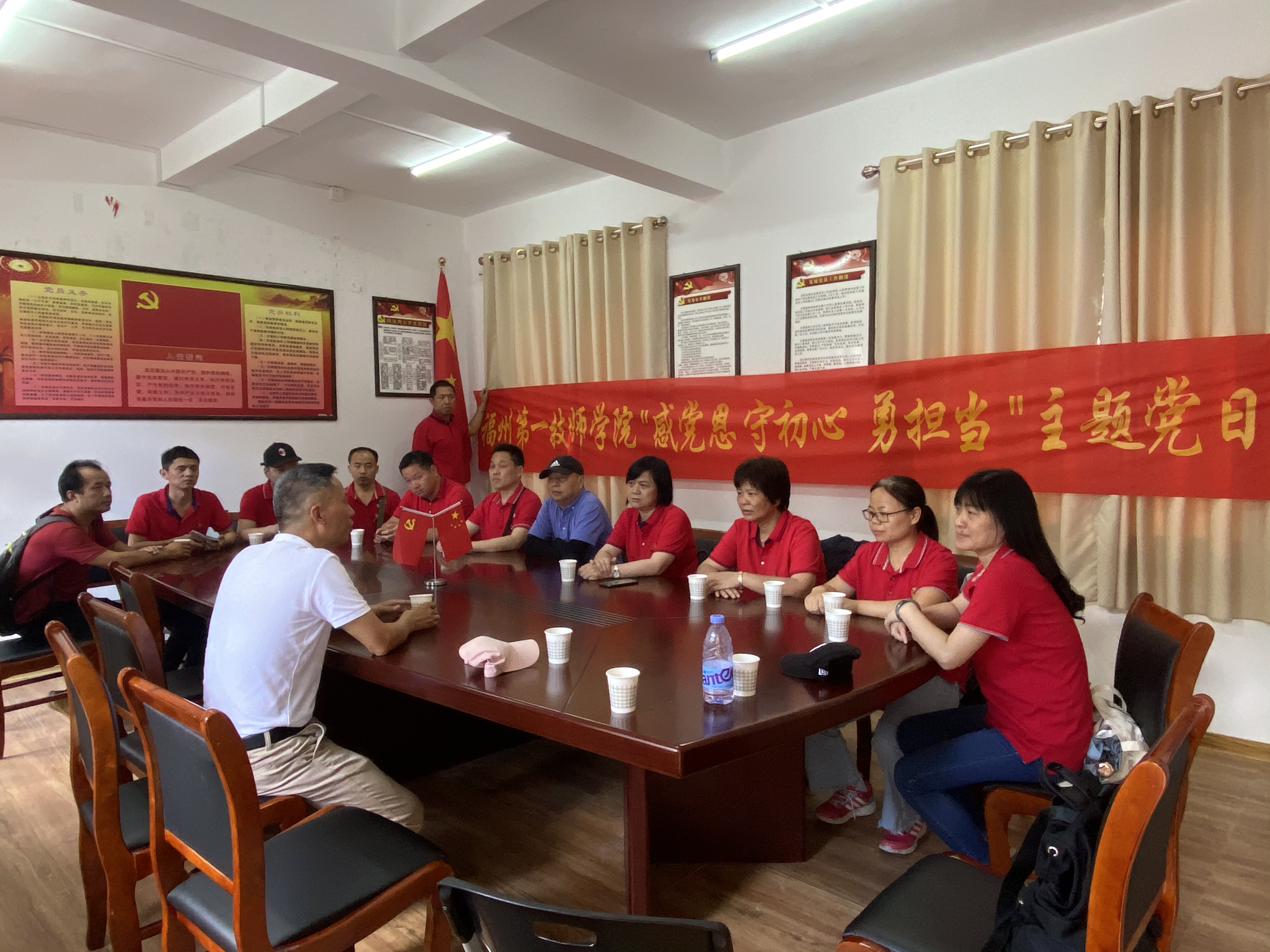 学院开展“七一”主题党日活动(图1)