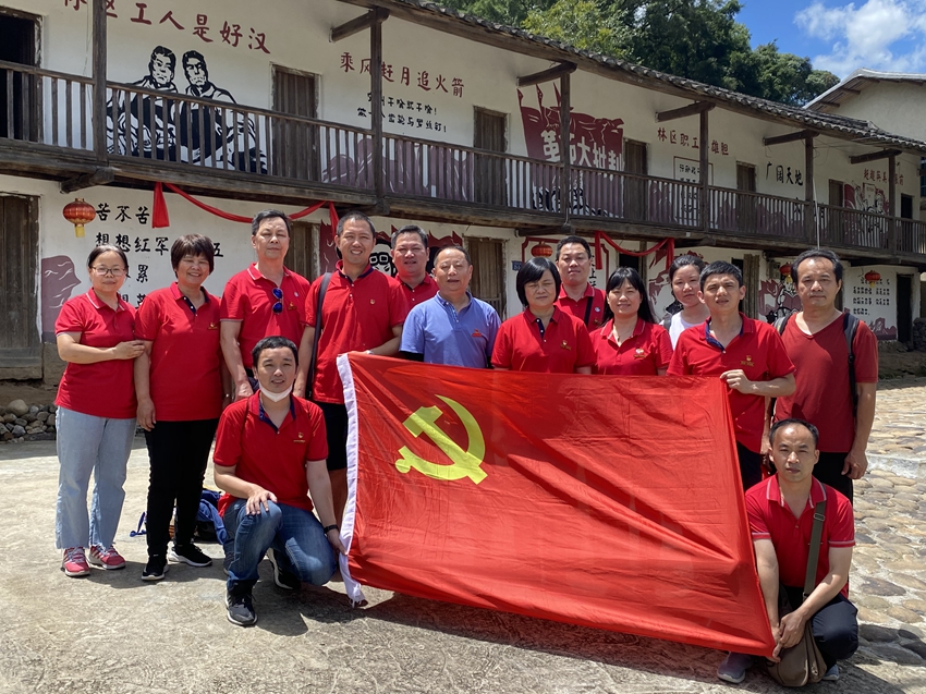 学院开展“七一”主题党日活动(图2)