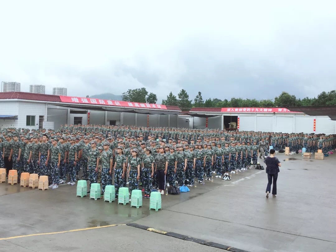 站在新起点 追逐新梦想(图2)