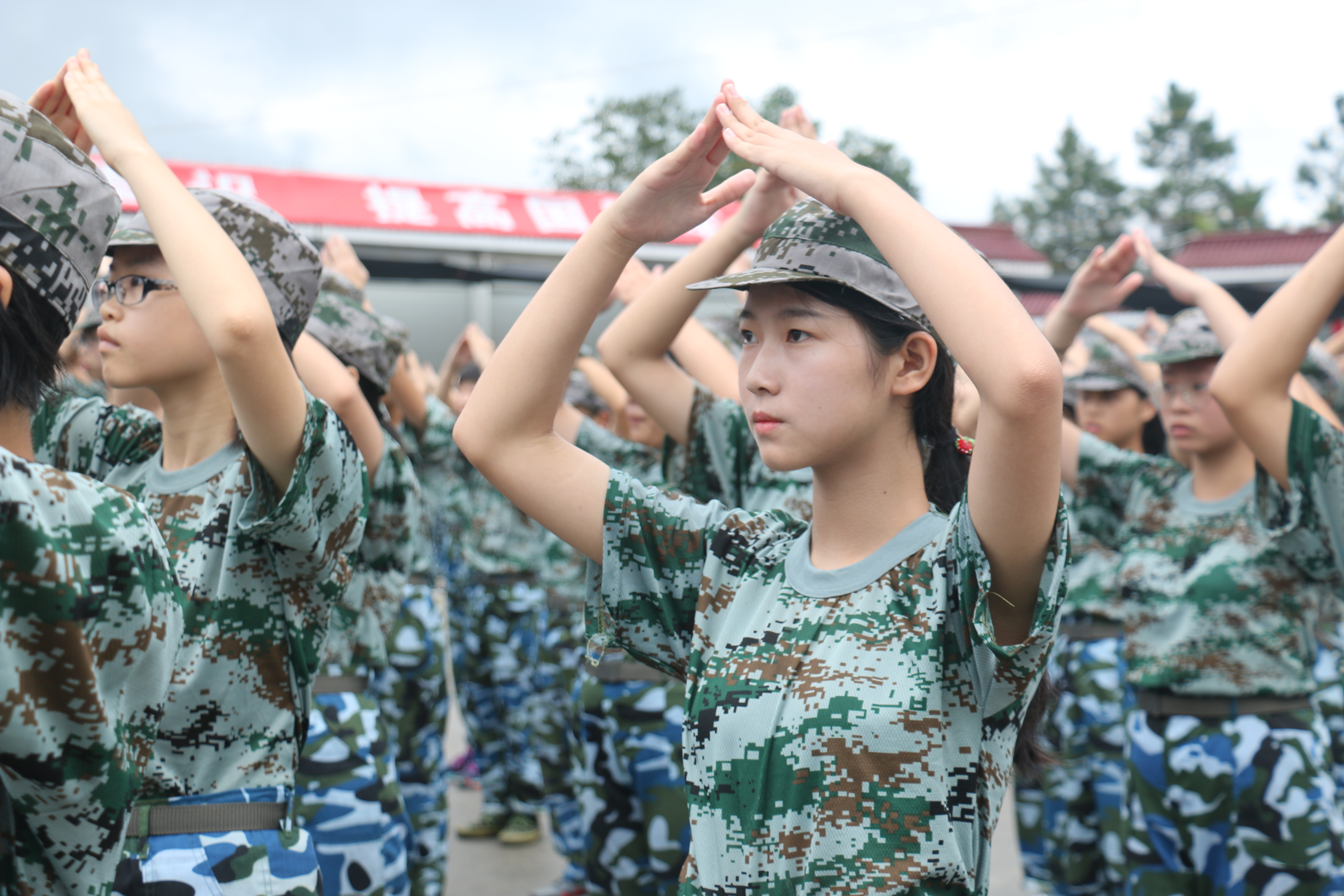站在新起点 追逐新梦想(图3)