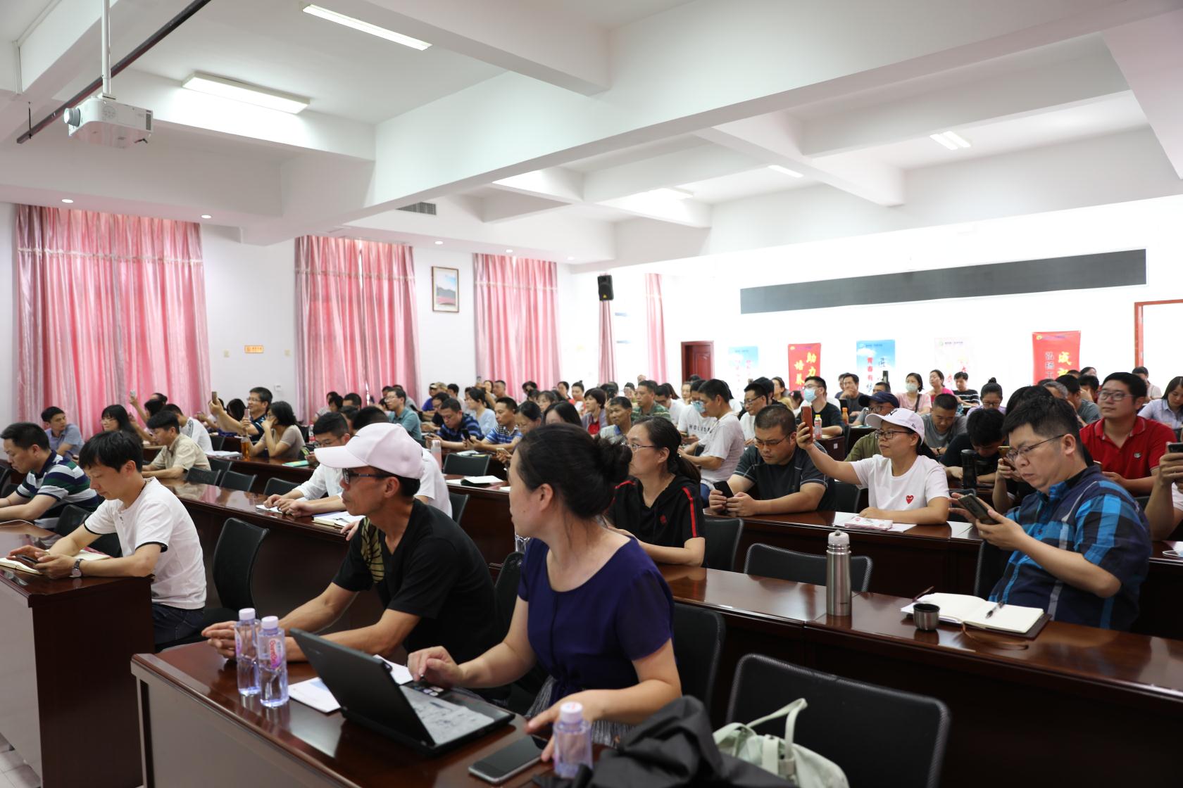 学院开展2020年继续教育培训(图2)