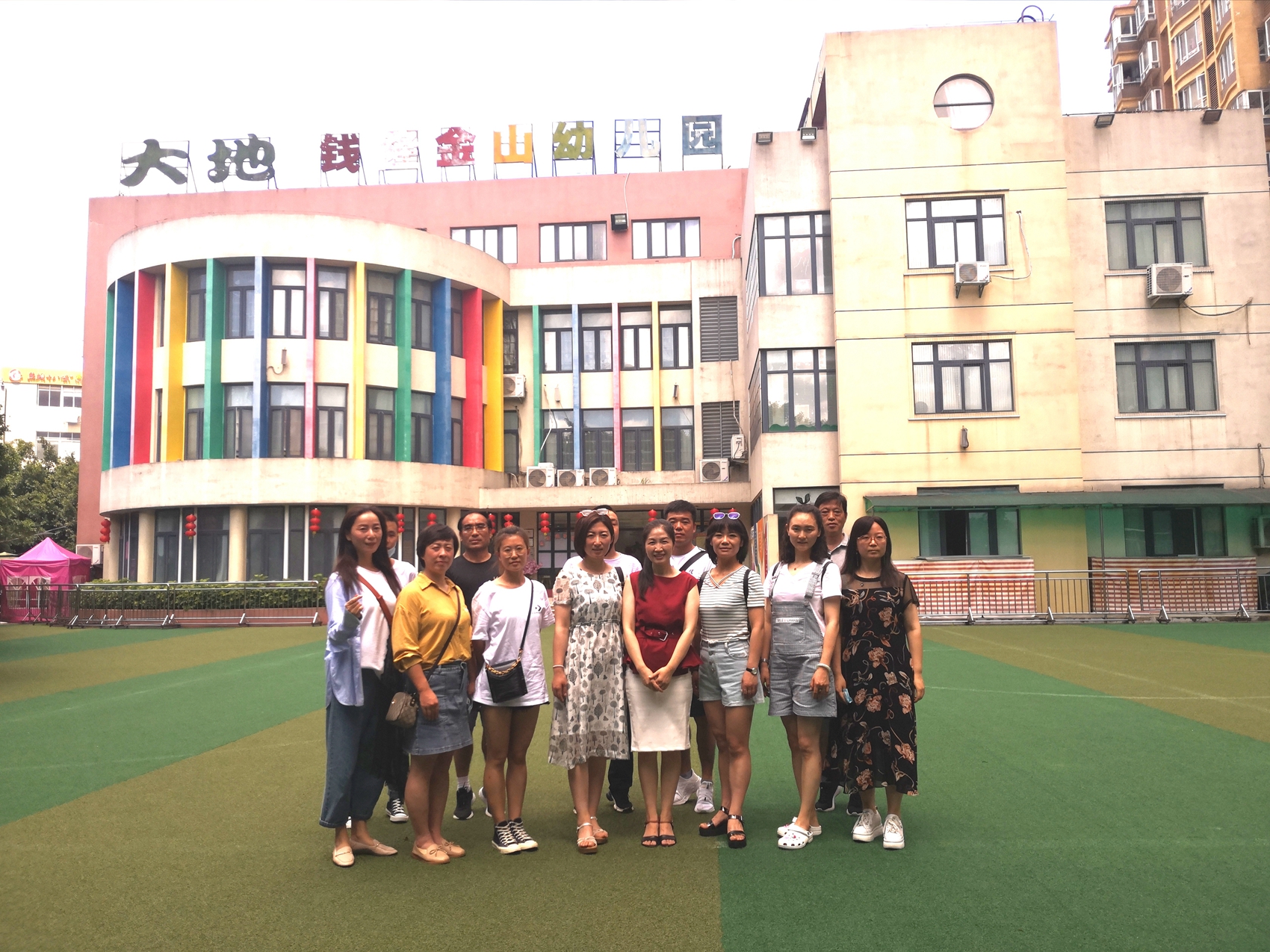 2020年定西双师型师资培训圆满结束(图3)