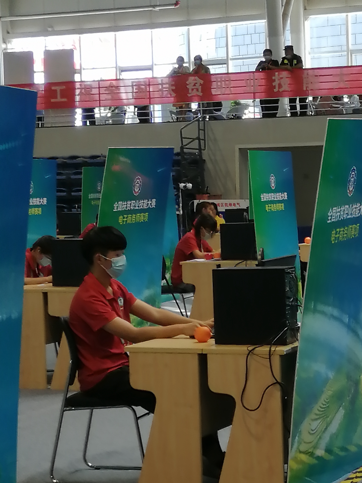 王袁同学获得全国扶贫职业技能大赛电工项目优胜奖(图5)