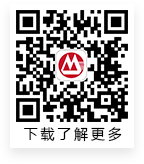 招商银行手机APP缴费流程(图4)