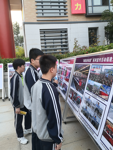 “诚信进校园”法制教育主题宣传周启动(图2)