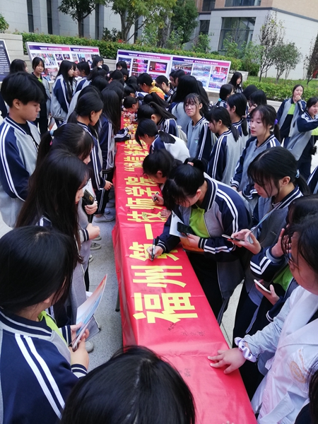 “诚信进校园”法制教育主题宣传周启动(图3)