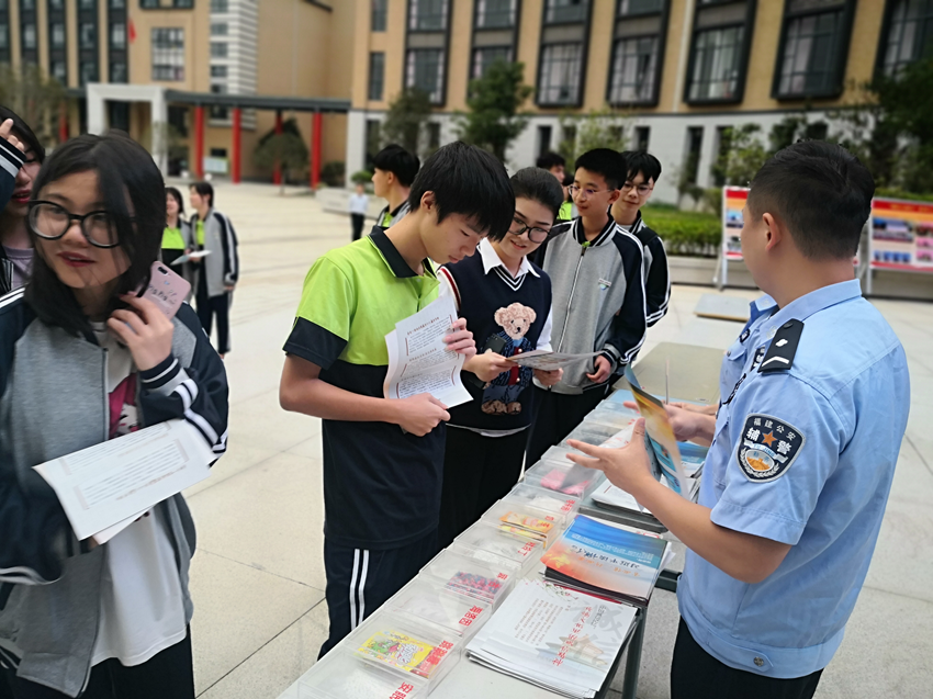 “诚信进校园”法制教育主题宣传周启动(图4)