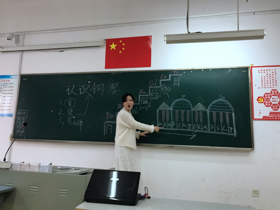 学院开展听查课专项教学督导工作(图1)